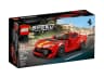 Ferrari 812 Competizione — мініатюра 2 з 9