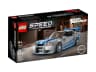 «Подвійний форсаж» Nissan Skyline GT-R (R34) — мініатюра 2 з 9