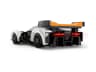 McLaren Solus GT і McLaren F1 LM — мініатюра 7 з 9