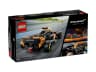 Автомобіль для перегонів 2023 McLaren Formula 1 — мініатюра 7 з 7