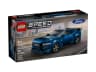 Спортивний автомобіль Ford Mustang Dark Horse — мініатюра 2 з 7