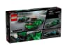 Сейфті-кар Aston Martin і AMR23 — мініатюра 8 з 8