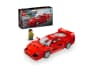 Суперкар Ferrari F40 — мініатюра 2 з 9