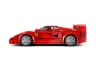 Суперкар Ferrari F40 — мініатюра 4 з 9