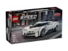 Спортивний гіперкар Bugatti Centodieci — мініатюра 2 з 7