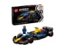 Автомобіль для перегонів F1® Oracle Red Bull Racing RB20 — мініатюра 2 з 7