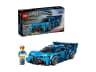 Спортивний автомобіль Bugatti Vision GT Hyper — мініатюра 2 з 8