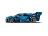 Спортивний автомобіль Bugatti Vision GT Hyper — мініатюра 3 з 8