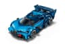 Спортивний автомобіль Bugatti Vision GT Hyper — мініатюра 4 з 8