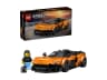 McLaren W1 — мініатюра 2 з 8