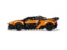 McLaren W1 — мініатюра 3 з 8