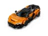 McLaren W1 — мініатюра 4 з 8