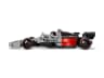 Гоночний автомобіль Audi Revolut F1® Team R26 — мініатюра 4 з 7