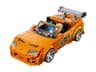 «Форсаж»: Toyota Supra MK4 — мініатюра 4 з 9