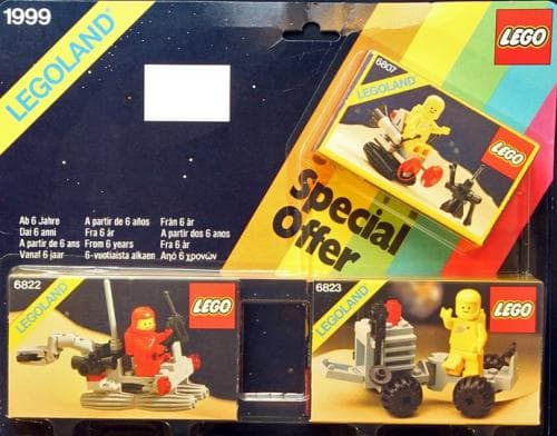 Space Value Pack
