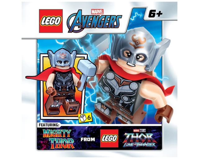 Фігурка Marvel Mighty Thor Paper Bag Super Heroes sh0815