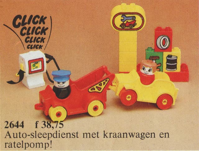 Service Station