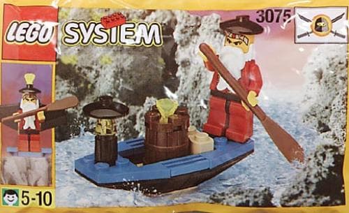 Master's Boat