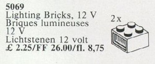 12V Lighting Bricks
