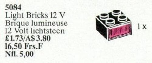 12V Light Brick