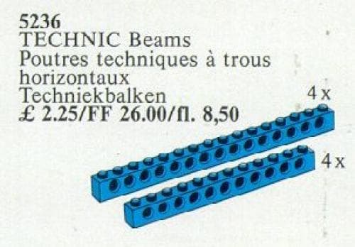 Beams [Blue]