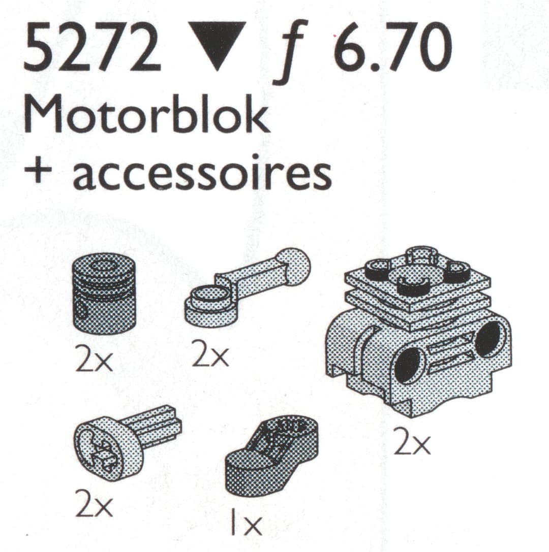 Cylinder Motor