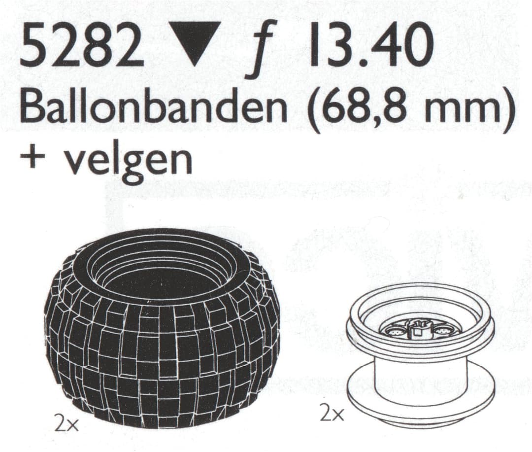 Balloon Tires Large