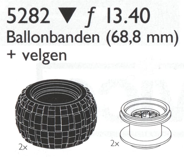 Balloon Tires Large