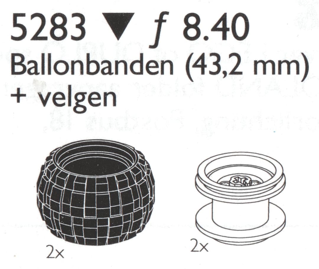 Balloon Tires Small