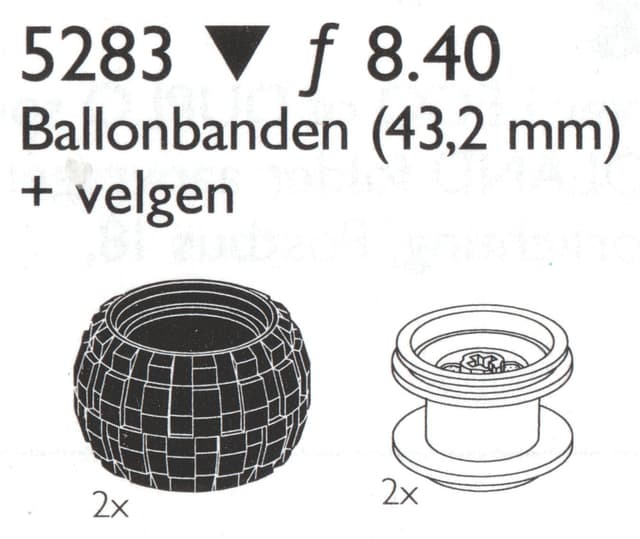 Balloon Tires Small