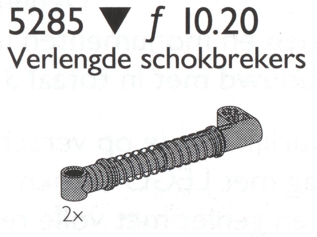 2 Large Shock Absorbers / Large Shock Absorbers