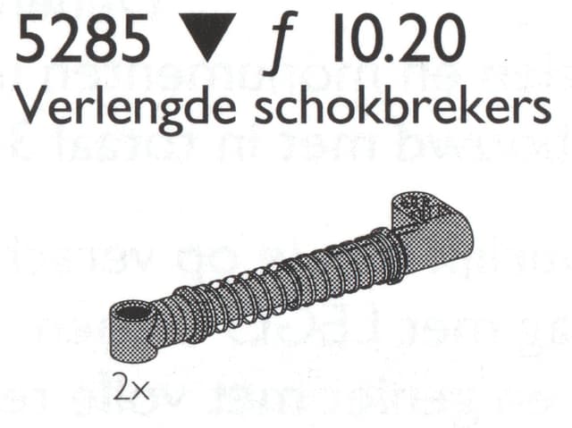2 Large Shock Absorbers / Large Shock Absorbers