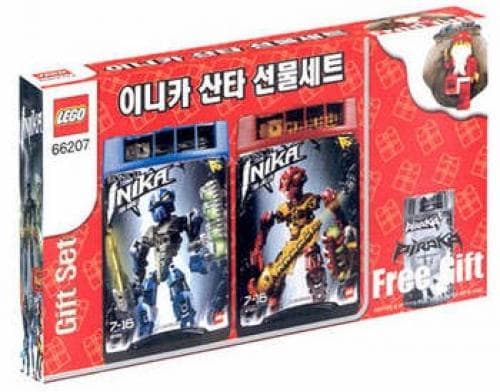 Gift Set