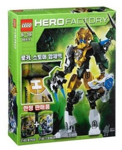 Super Pack 2 in 1
