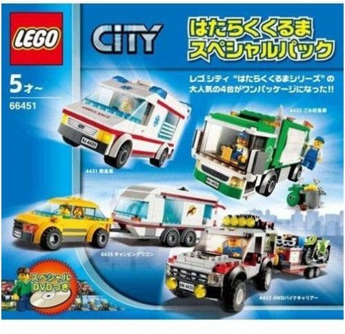 Traffic Super Pack 4 in 1