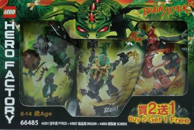 Brain Attack Super Pack 3 in 1