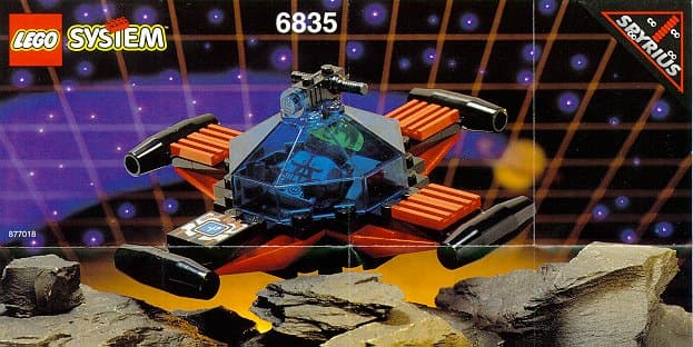 Saucer Scout