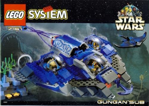 Gungan™ Sub (Гунган саб)
