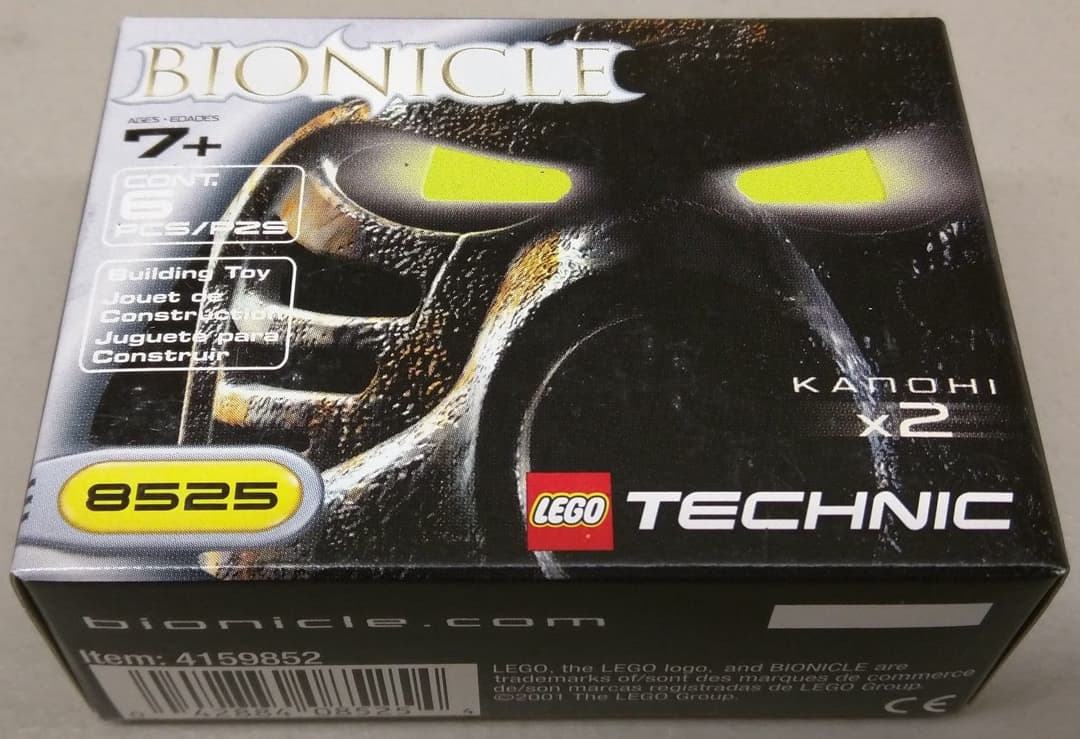 Kanohi Mask Pack - US Version