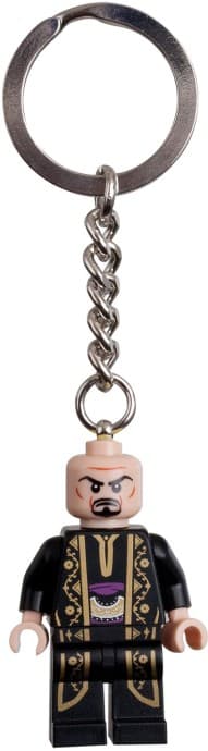 Nizam Key Chain