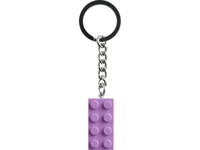 Medium Lavender 2x4 Key Chain