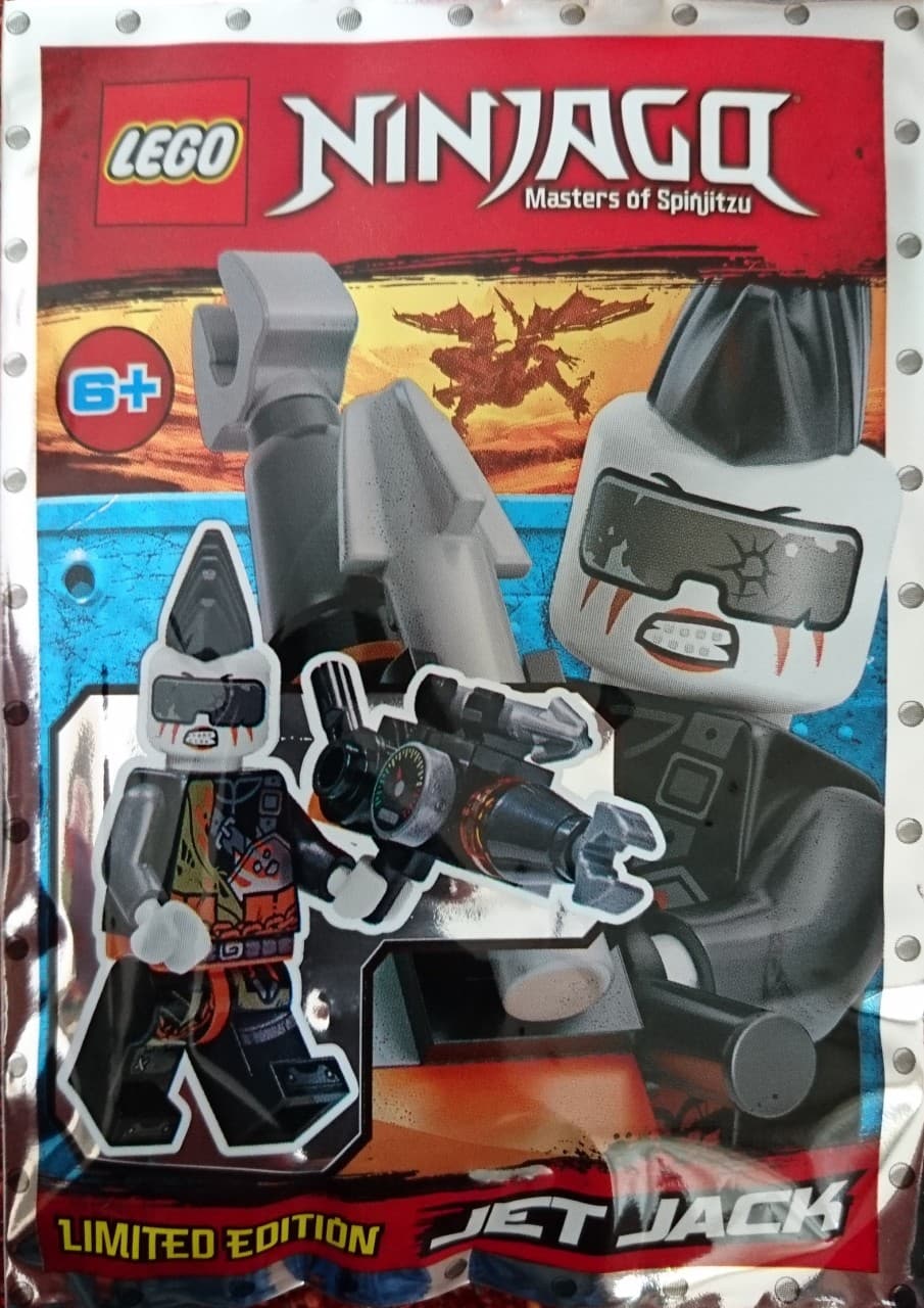 Jet Jack
