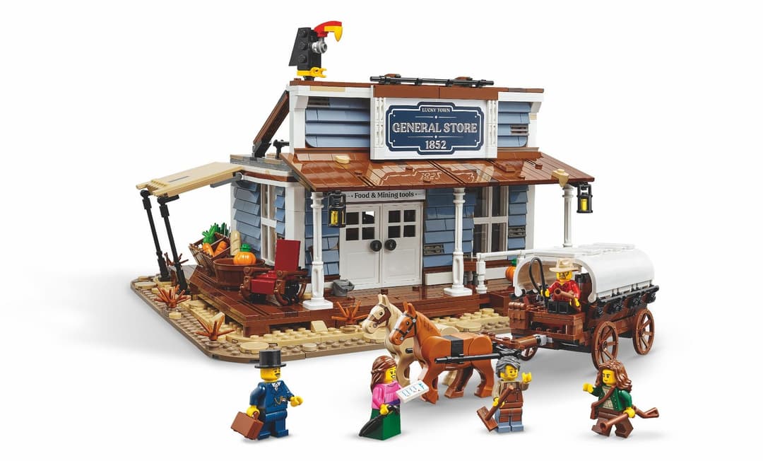 Прем'єра: Новий Набір Лего - Універсальний магазин [LEGO BrickLink General Store]