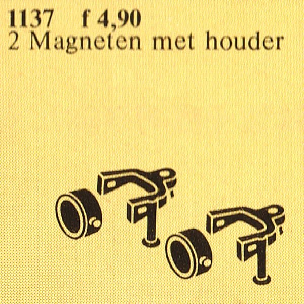 Couplings