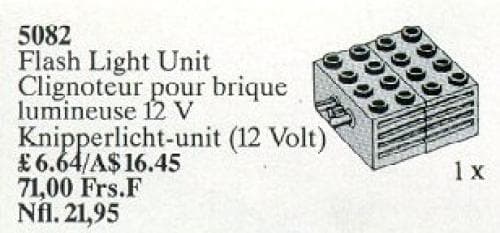 Flash Light Unit