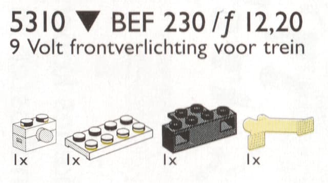 Lighting Brick