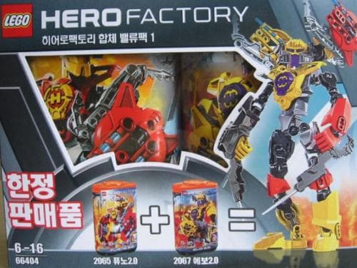 Super Pack 2 in 1