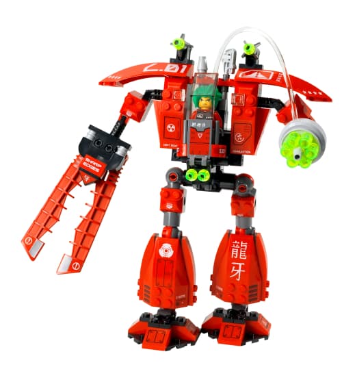 Grand Titan (Великий Тітан)