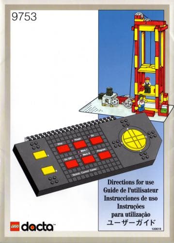 Control Center